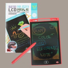 6000�ִ�Į��LCD���ڳ�Ʈ[F-5]