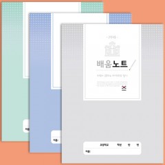 1000�ʵ���������Ʈ���г�_40�Ǽ�Ʈ[õA-4]