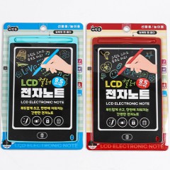 4000LCD÷ڳƮ[E-8]